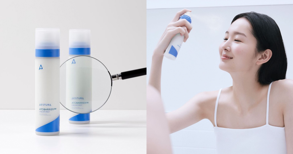 AESTURA ATOBARRIER 365 CREAM MIST