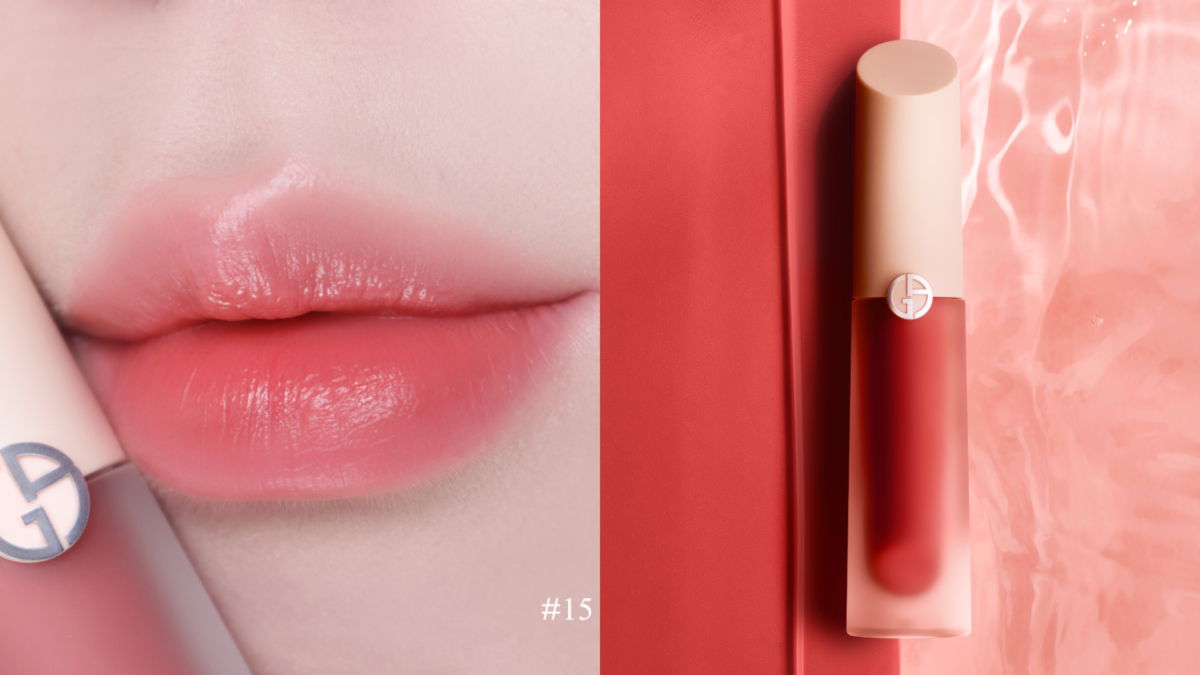 Giorgio Armani「奢華絲緞訂製水唇釉 裸粉限定版」#15冷煙粉櫻 