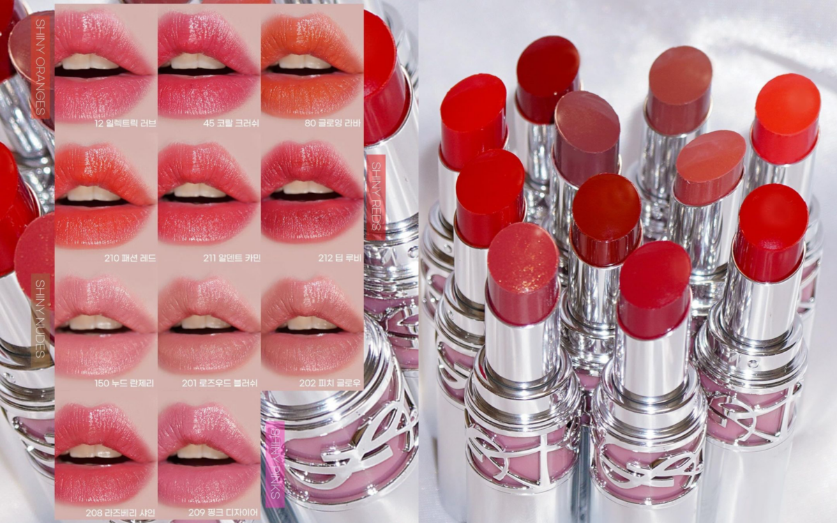 YSL「情挑誘光水唇膏」