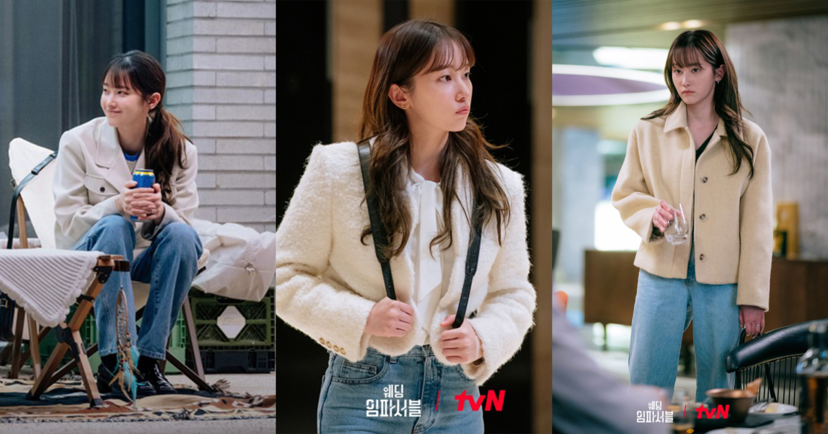 羅雅靜在劇中穿著的混搭休閒風造型