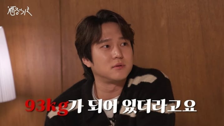 高庚杓近期休息期間體重已達到93公斤