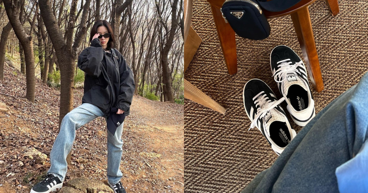 adidas GAZELLE BOLD 運動休閒鞋