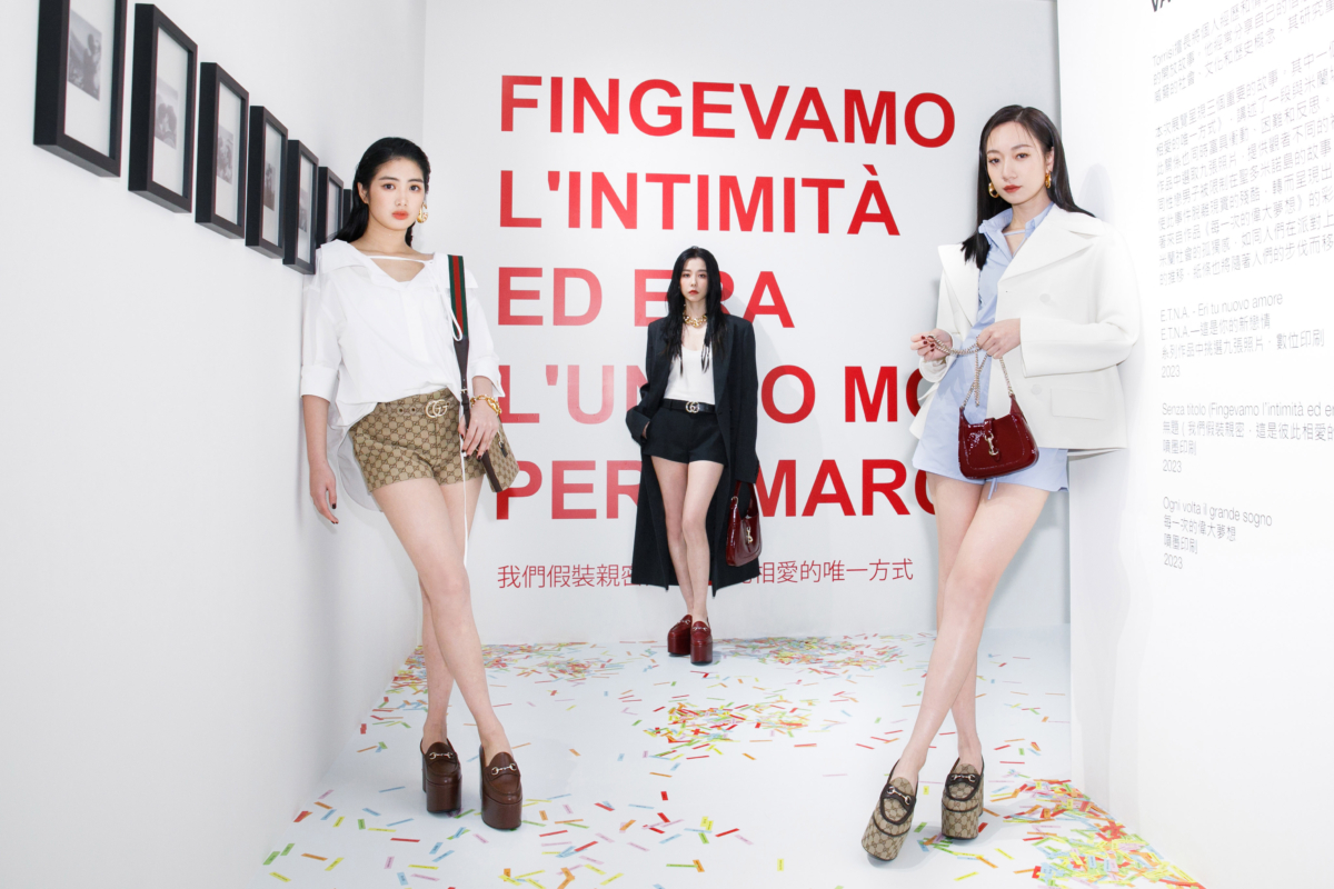 GUCCI ANCORA時尚藝術特展 敘寫全新義式奢華時尚 邵雨薇(中)吳卓源(右)雷嘉汭(左）首度攜手亮相