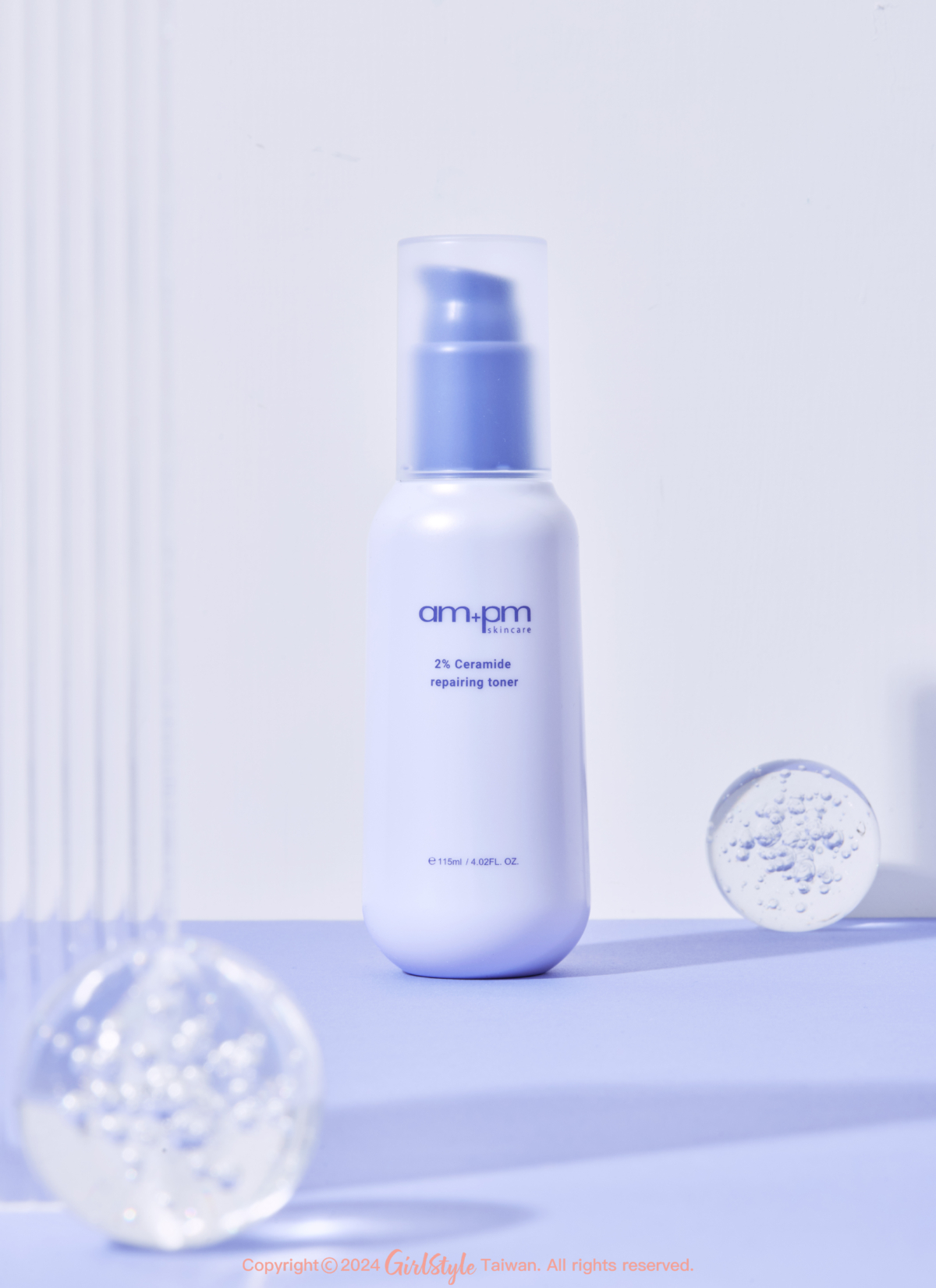 ampm「2%神經醯胺修護機能水」#神護機能水