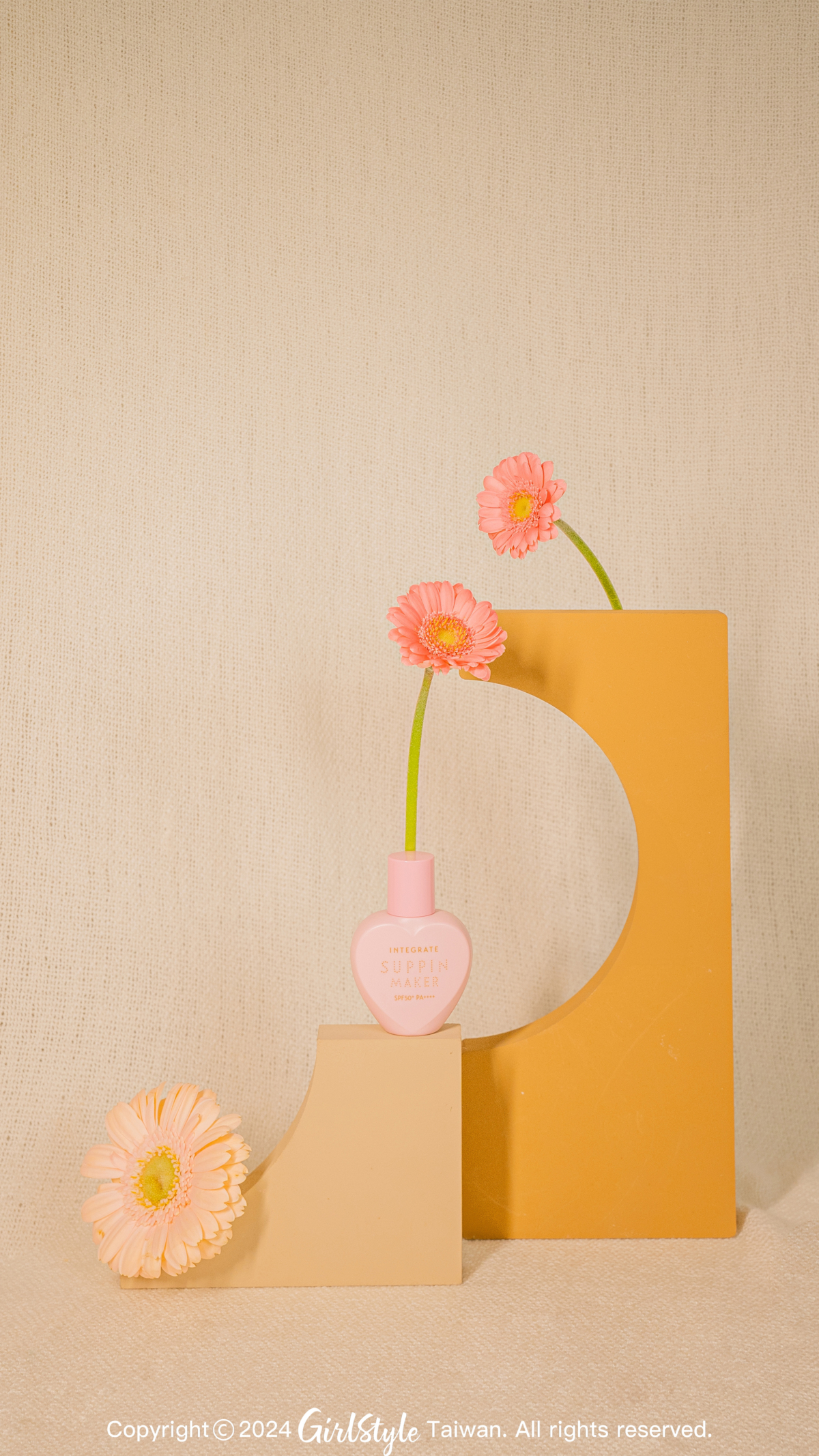 INTEGRATE 光透素裸顏美肌UV乳 SPF50+ · PA++++，NT$420