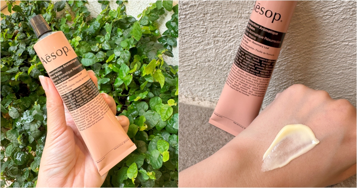 Aesop 賦活芳香護手霜