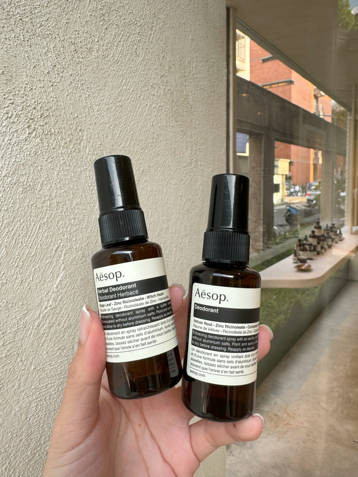 Aesop 腋下身體噴霧