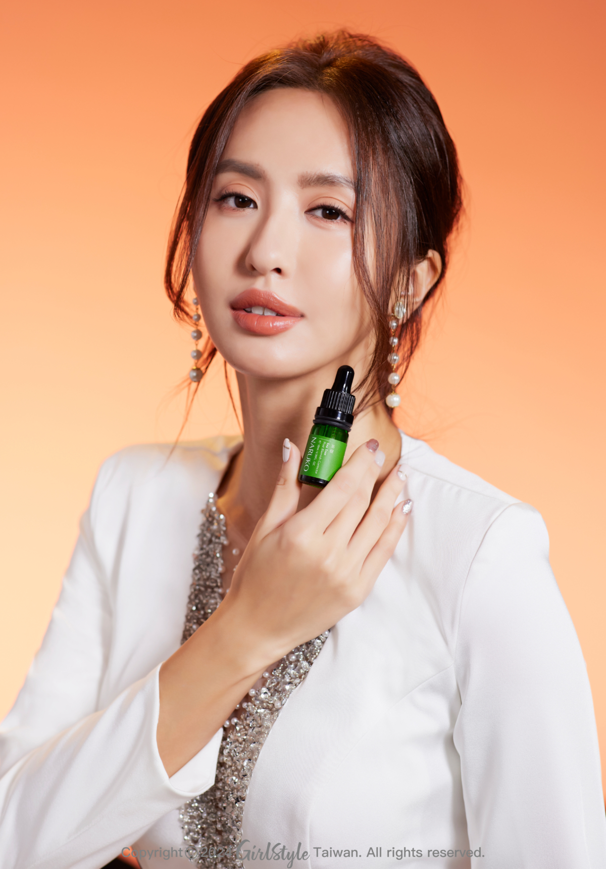 NARUKO「茶樹痘印美白寶」