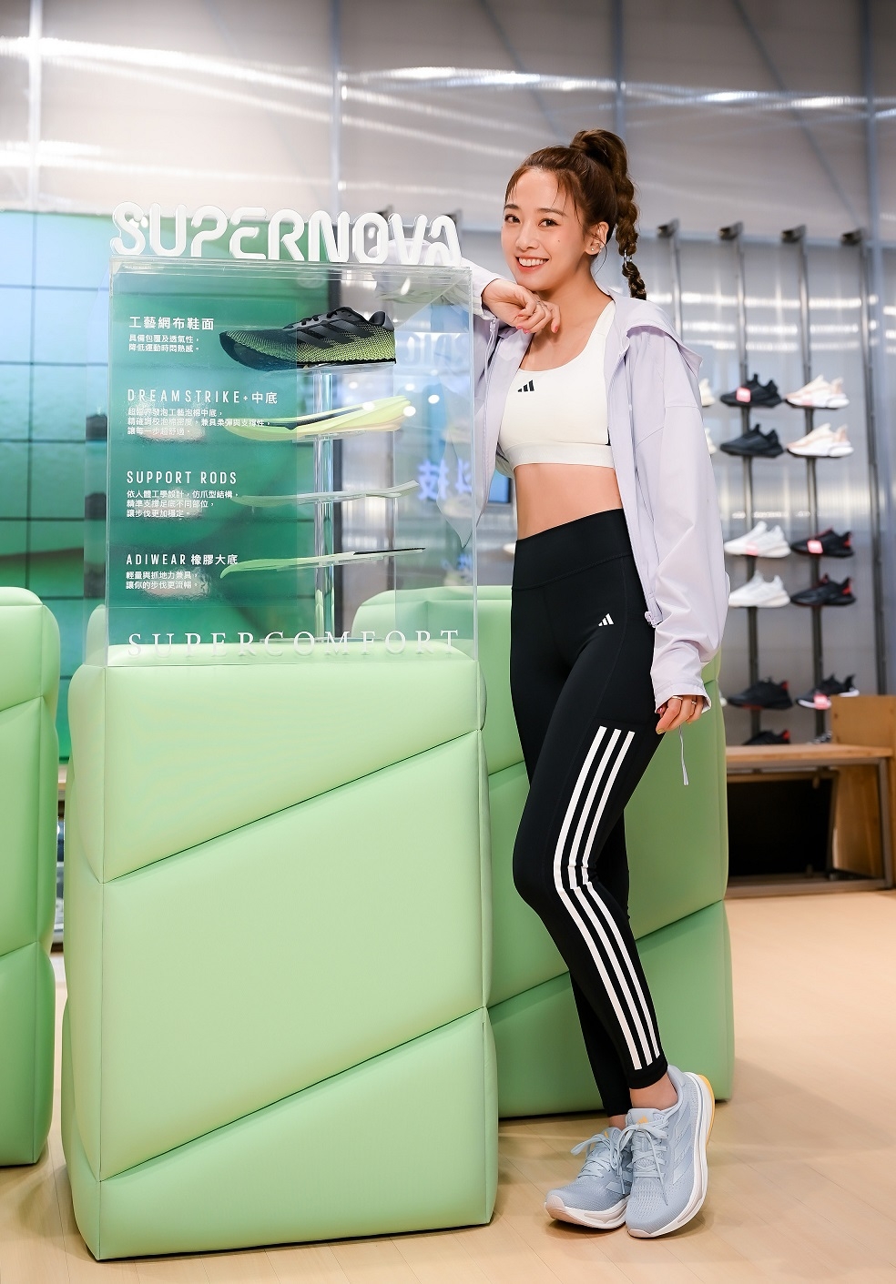 吳映潔搶先穿上全新SUPERNOVA ，實測感受SUPERNOVA的回彈柔軟腳感