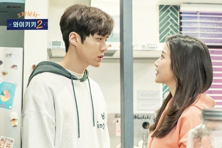 金宣虎&文佳煐通過《加油吧威基基2》結緣 