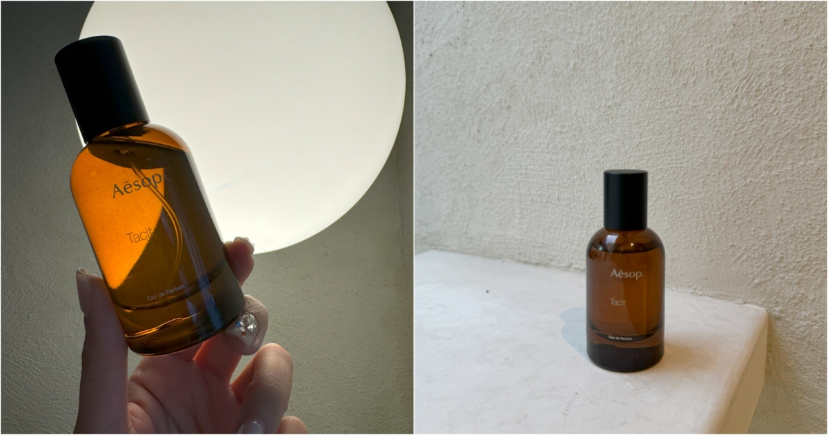Aesop Tacit 悟香水