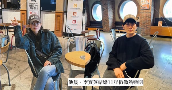 池晟、李寶英結婚11年仍像熱戀期!戴著情侶帽去電影院約會,互曬「夫妻視角」超甜♡