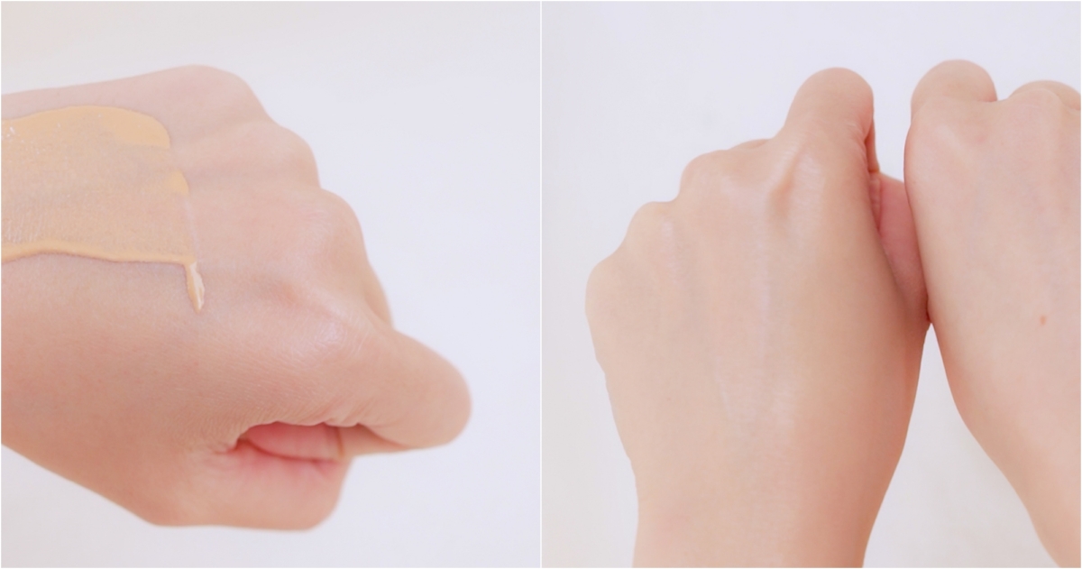 Curél珂潤潤浸保濕勻色隔離防曬乳質地試色