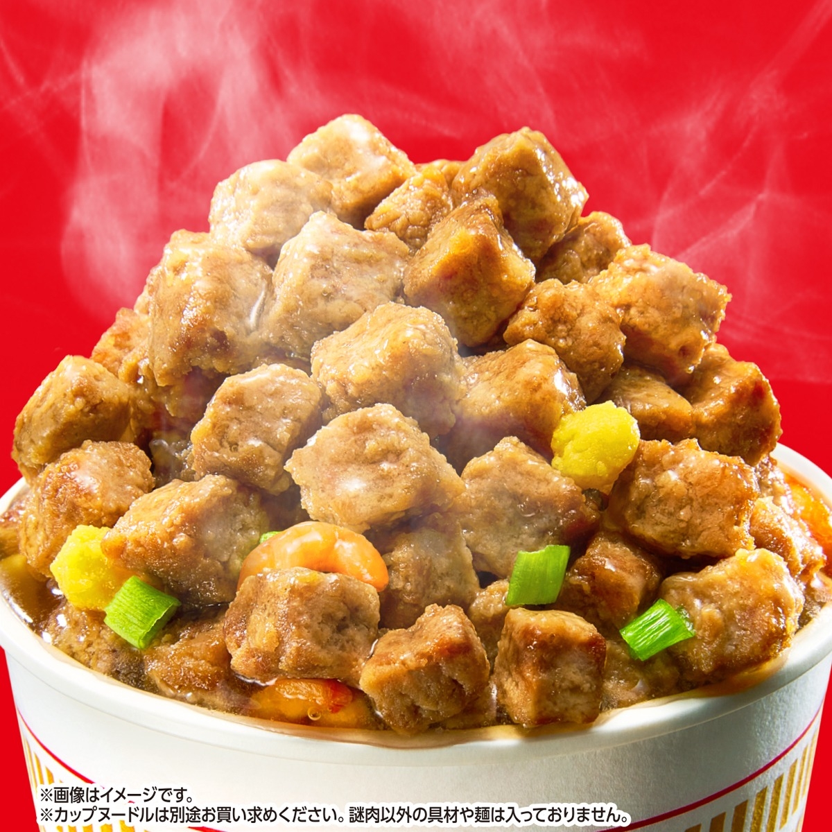 滿足只想吃乾燥肉的日清粉絲