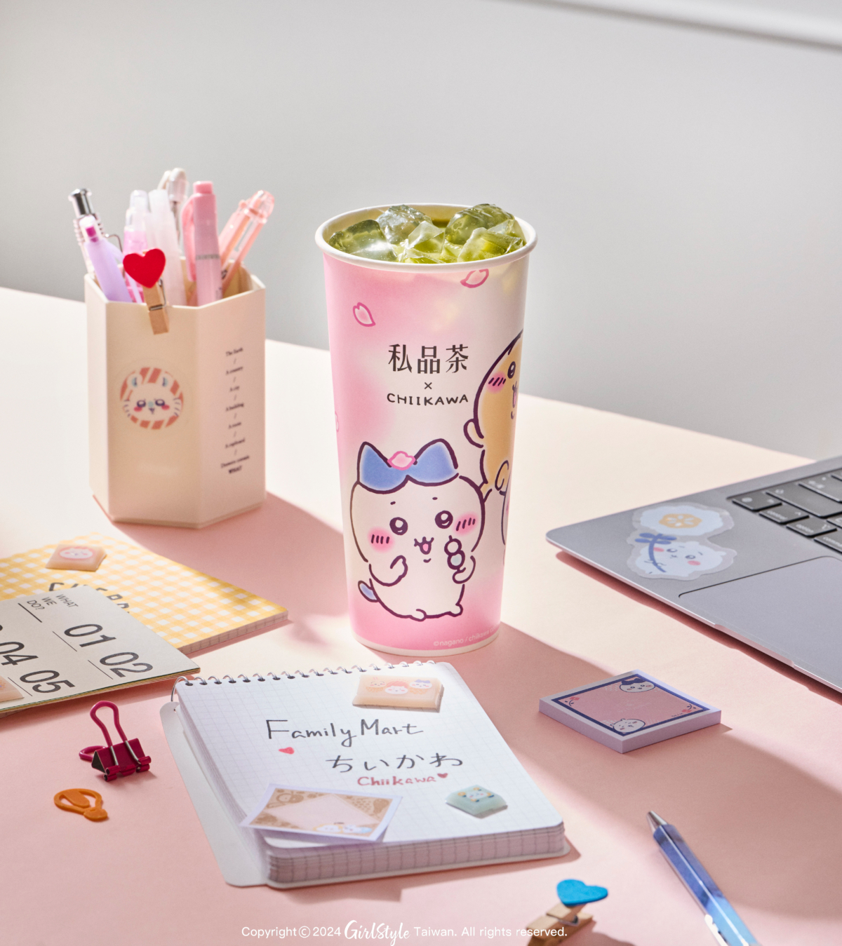 全家私品茶|吉伊卡哇聯名限定杯、全家兌點趣|吉伊卡哇聯名便利貼+造型貼紙