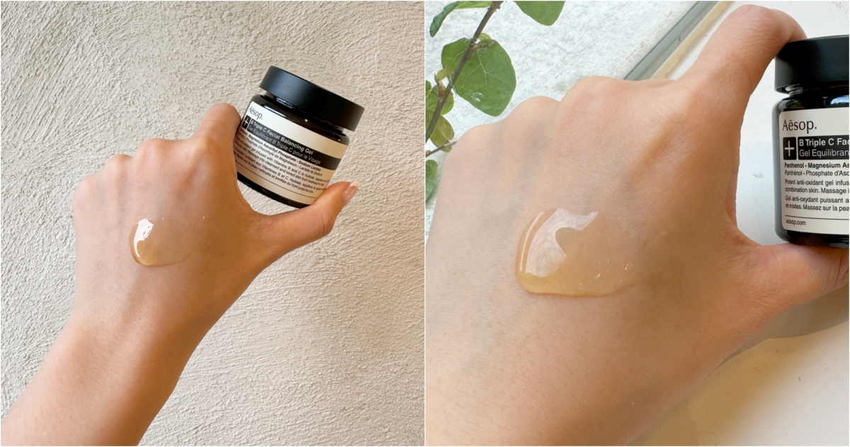 Aesop 肌膚調理凝露