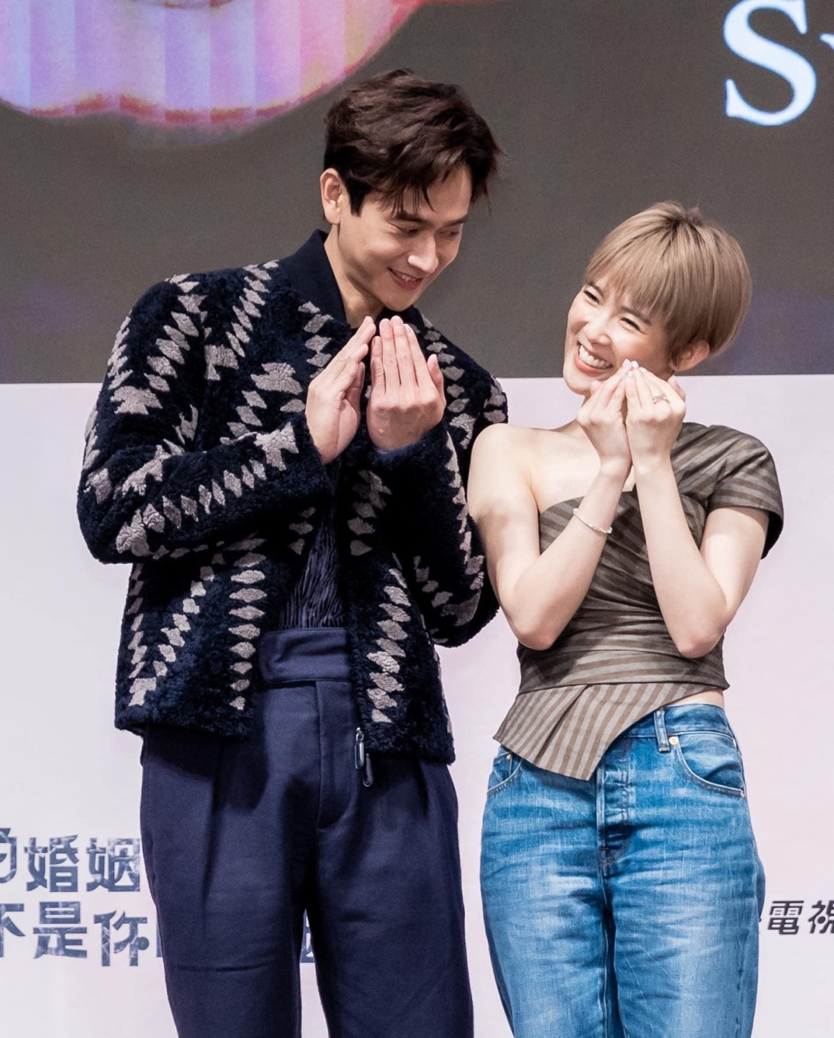 當時還是「學弟」的劉冠廷勇敢向「學姊」孫可芳告白，成功抱得美人歸。