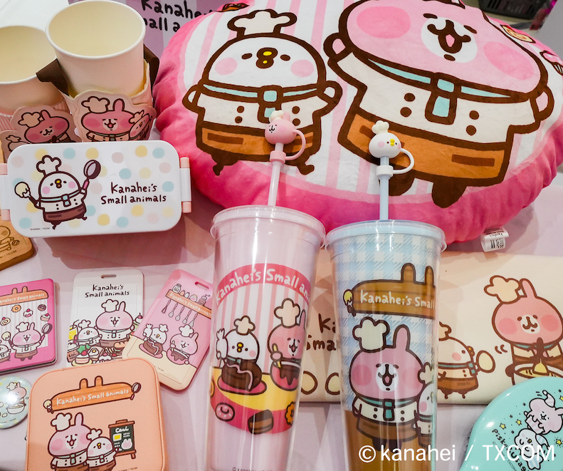 《卡娜赫拉的小動物-快樂小廚房》商品大集合