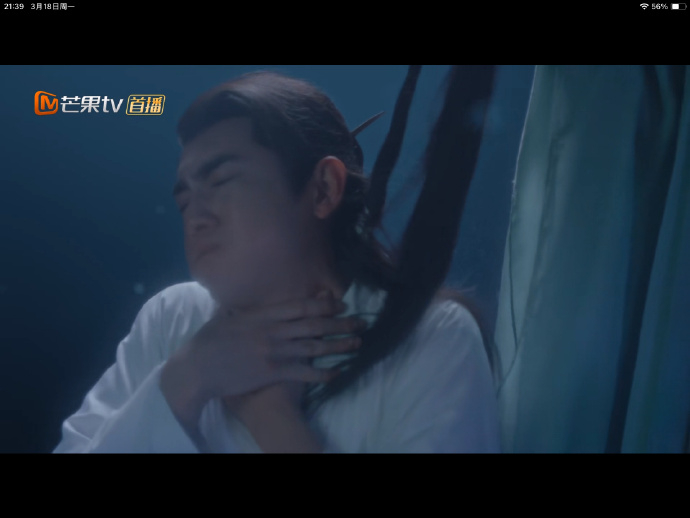 《與鳳行》林更新落水巧妙致敬《楚喬傳》「宇文玥」結局。