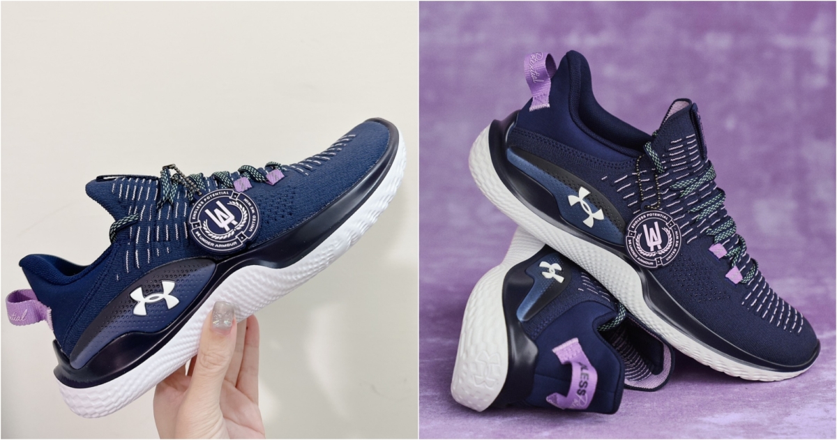 UNDER ARMOUR FLOW DYNAMIC INTLKNT IWD訓練鞋,NT$5,280