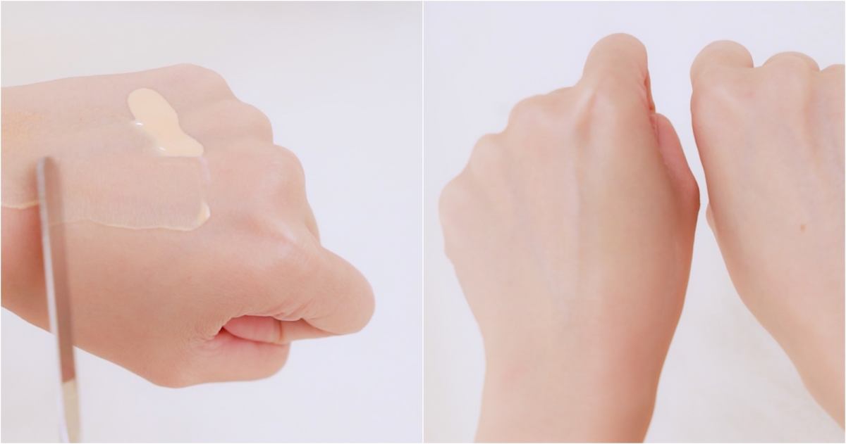 ORBIS 透妍光肌隔離霜質地試色