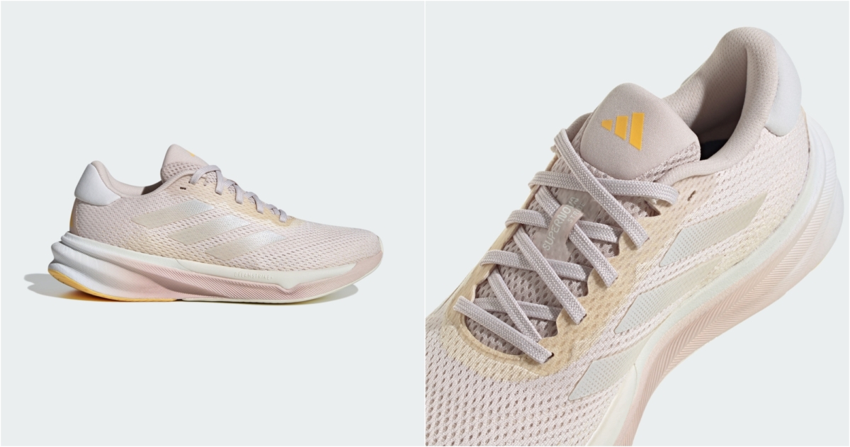 adidas SUPERNOVA STRIDE IE4624，NT$3,290