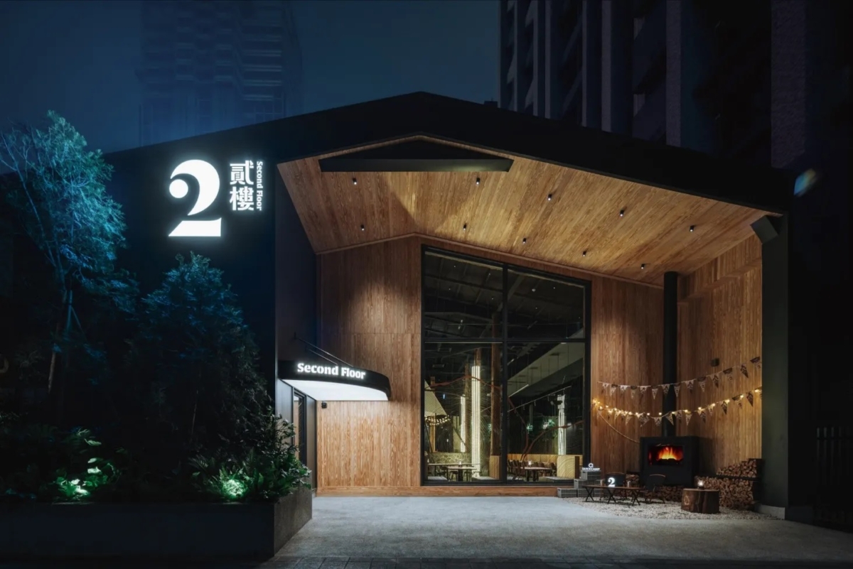 Second Floor貳樓林口店以露營作為主題。