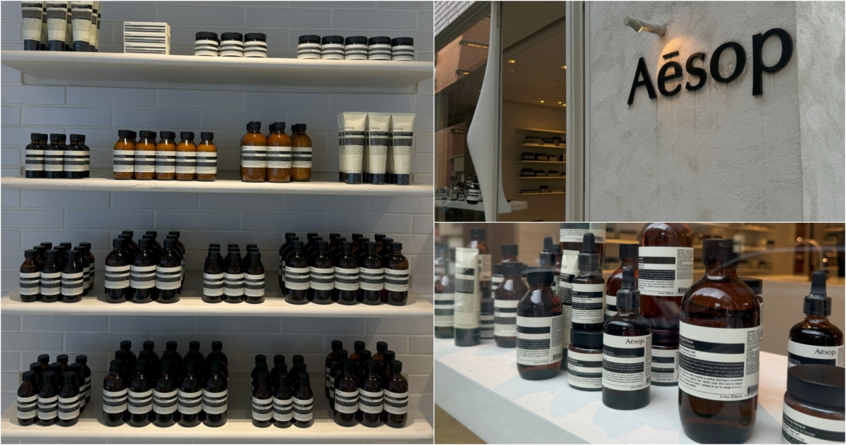 Aesop 大安旗艦店