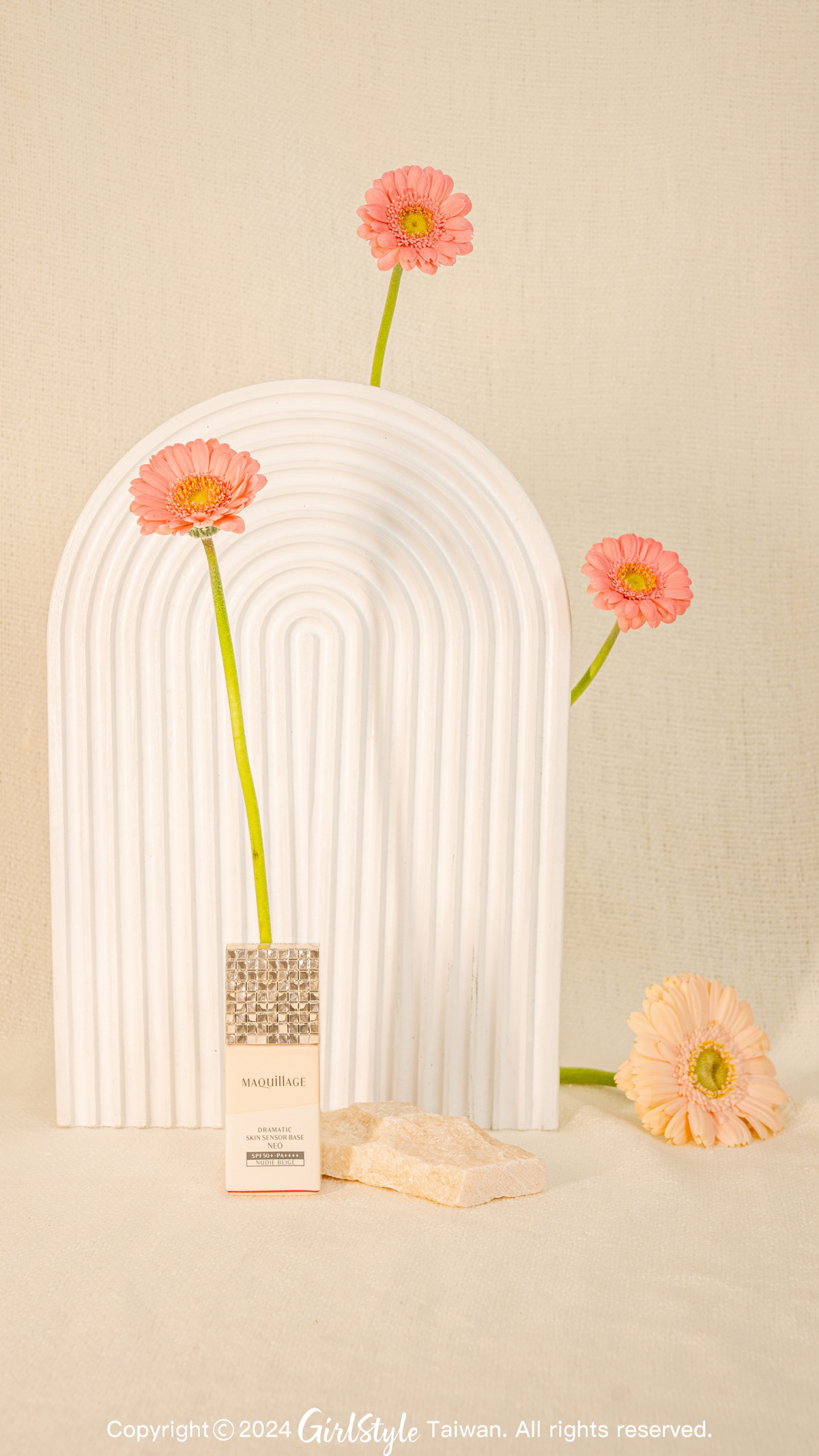 MAQuillAGE心機彩粧 星魅平衡持粧控粧前乳 NB自然色SPF50/PA++=+ 25mL，NT$950