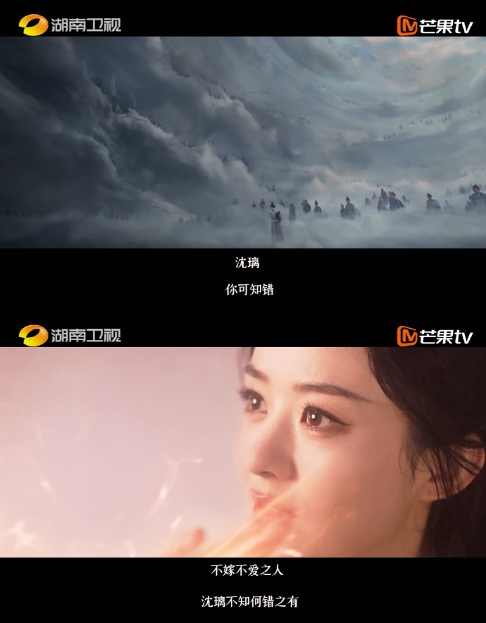 趙麗穎離婚後越變越美。