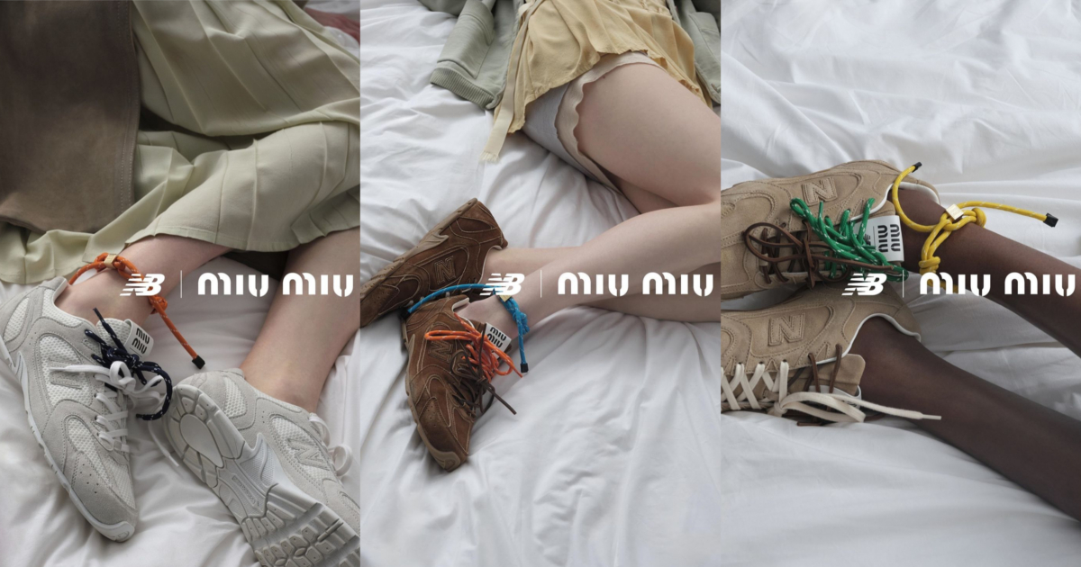 New Balance x Miu Miu xxx 麂皮拼網眼運動鞋