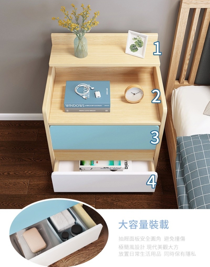 大容量雙抽屜收納床頭櫃