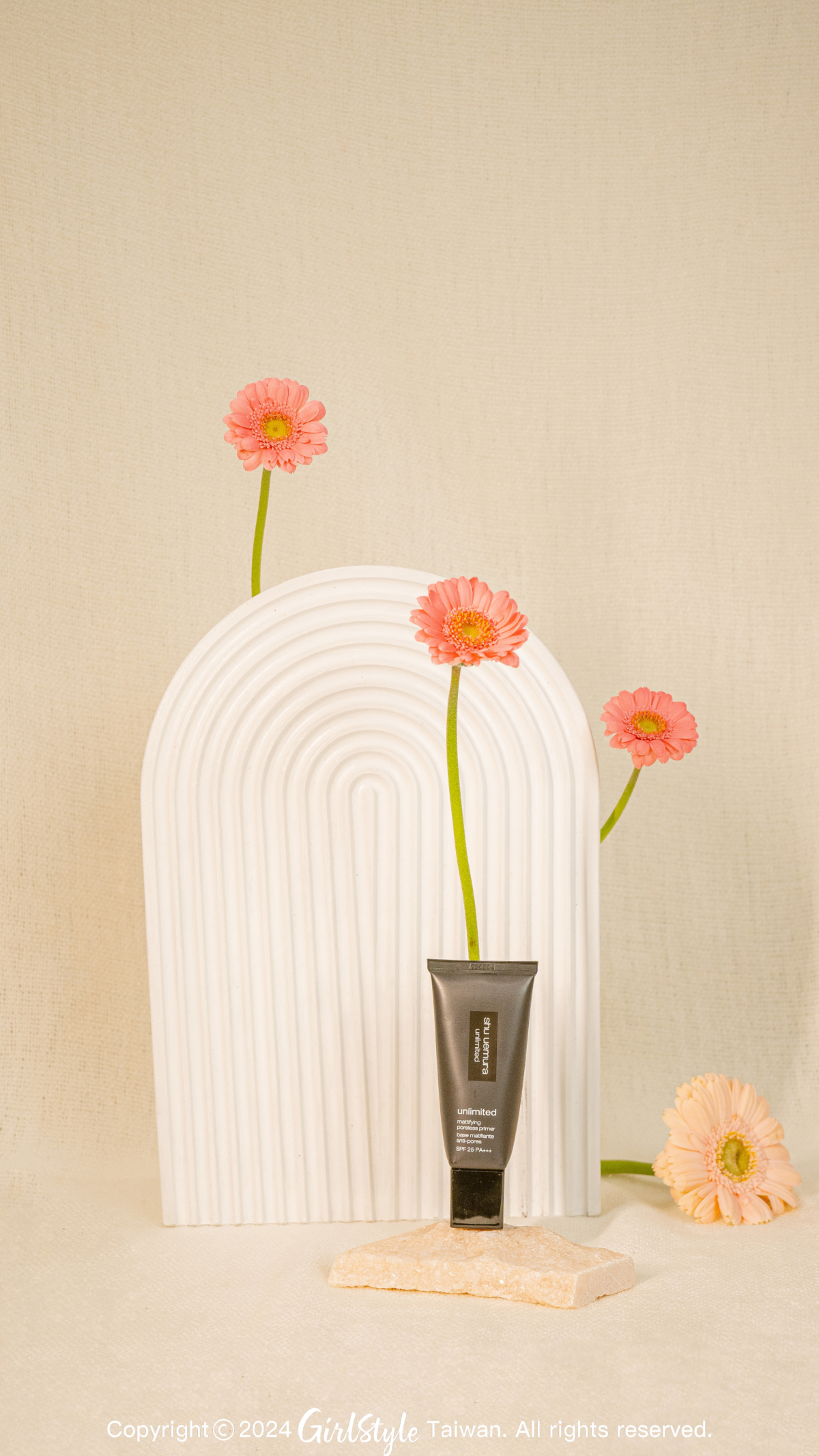 植村秀 無極限控油妝前乳 SPF25 PA+++，NT$1,800