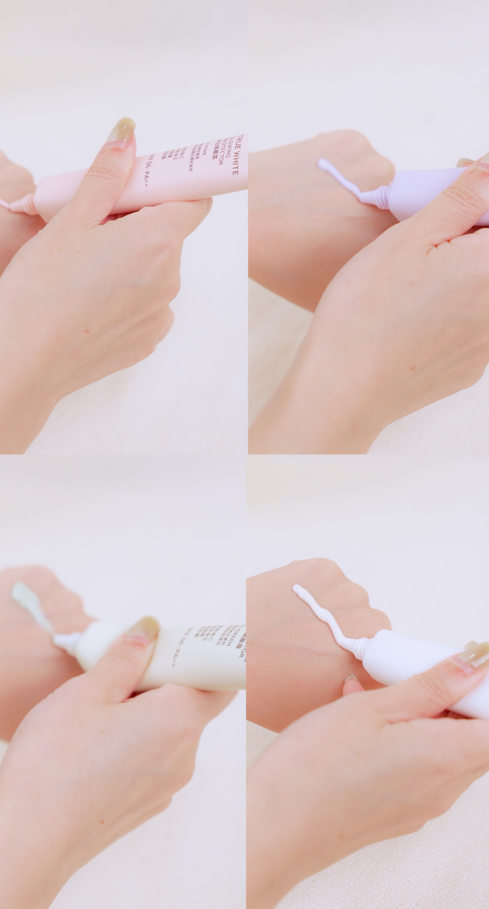 ZA 美白防曬霜質地試色