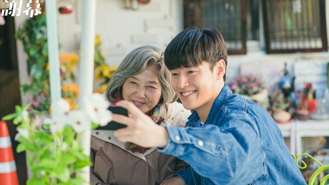 帶長輩出國需要考慮到比較多細節，「這些」特點千萬不能遺漏呀！