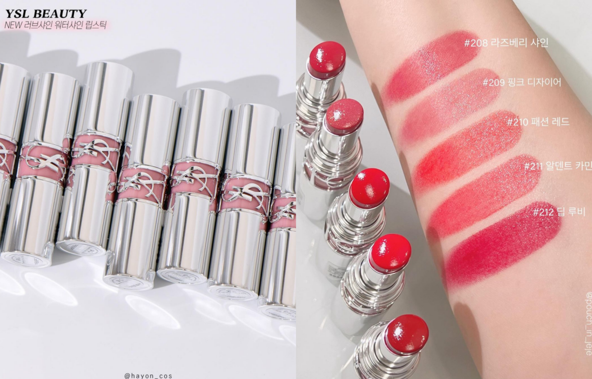 YSL「情挑誘光水唇膏」