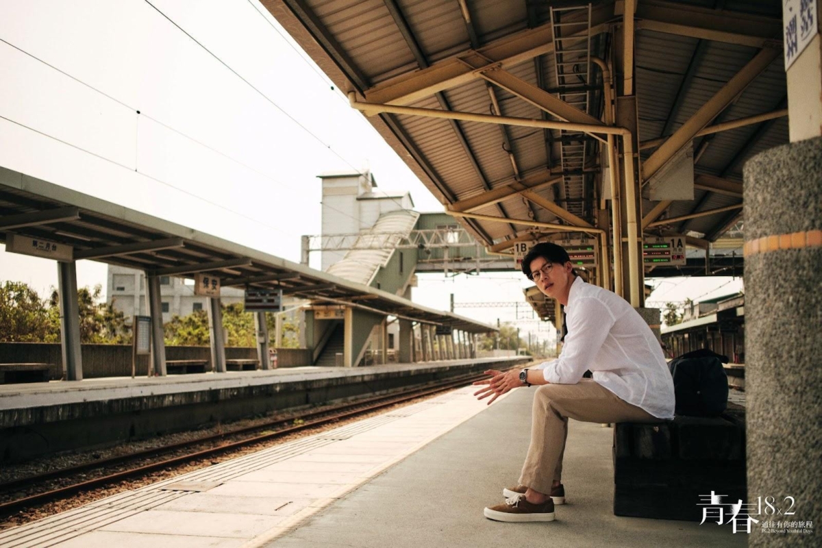 台南「保安車站」