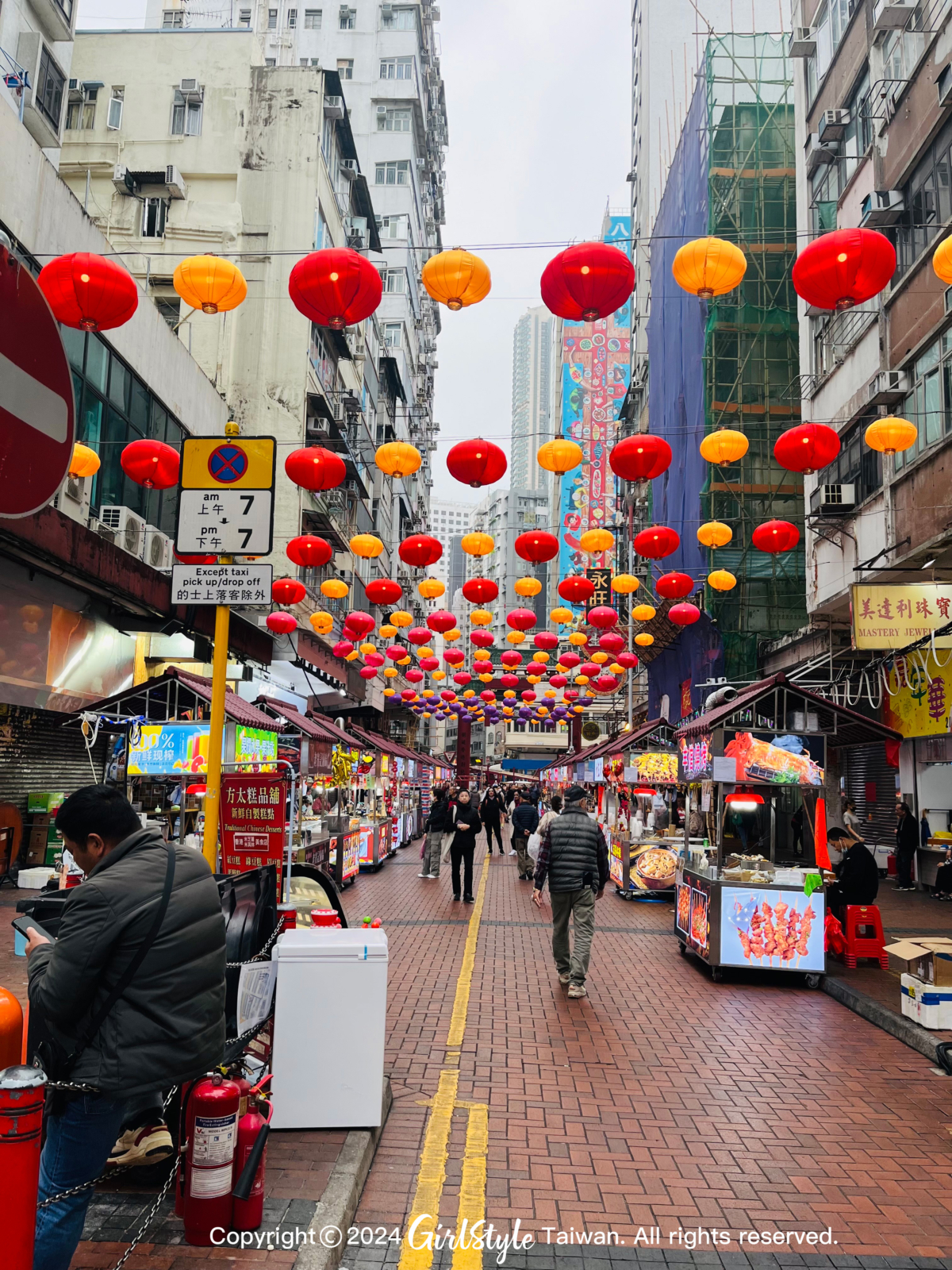 香港廟街規劃出嶄新的夜市區