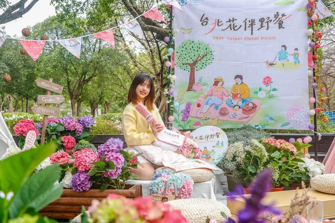 這個3月,快邀請朋友們一起到大安森林公園野餐吧!
