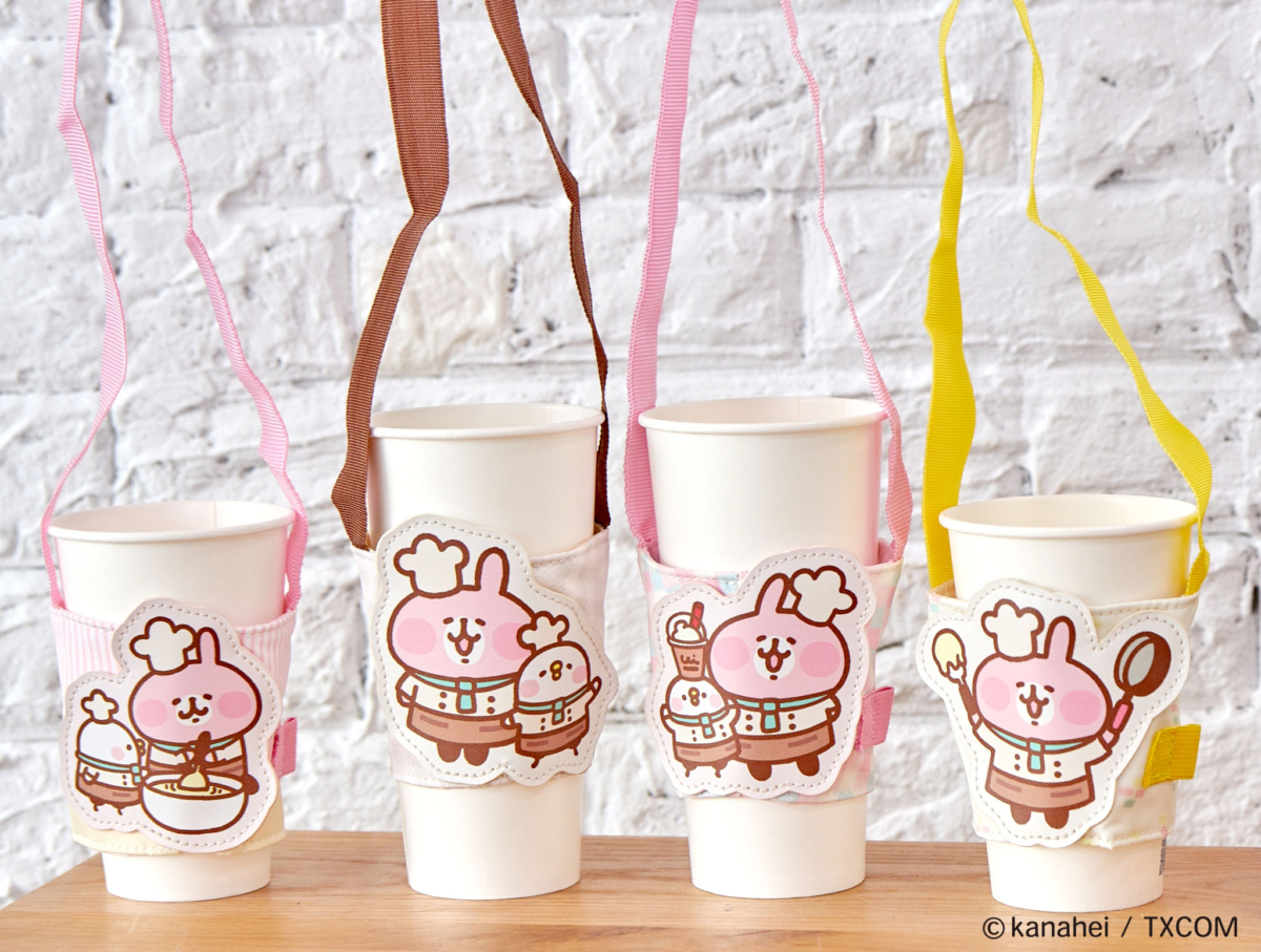 《卡娜赫拉的小動物-快樂小廚房》-飲料提袋