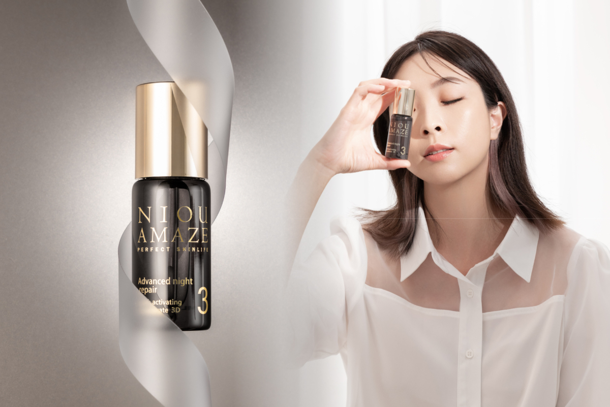 奇肌胜肽活膚露（小灰瓶） $3,580 NTD/支