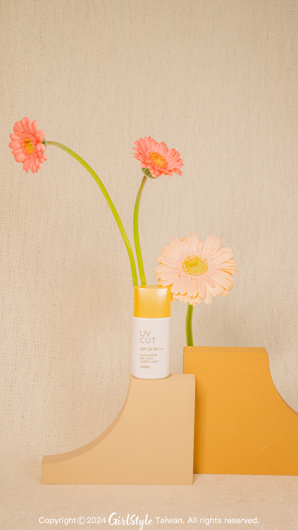 ORBIS 透妍光肌隔離霜SPF40/PA+++ 28ml，NT$390