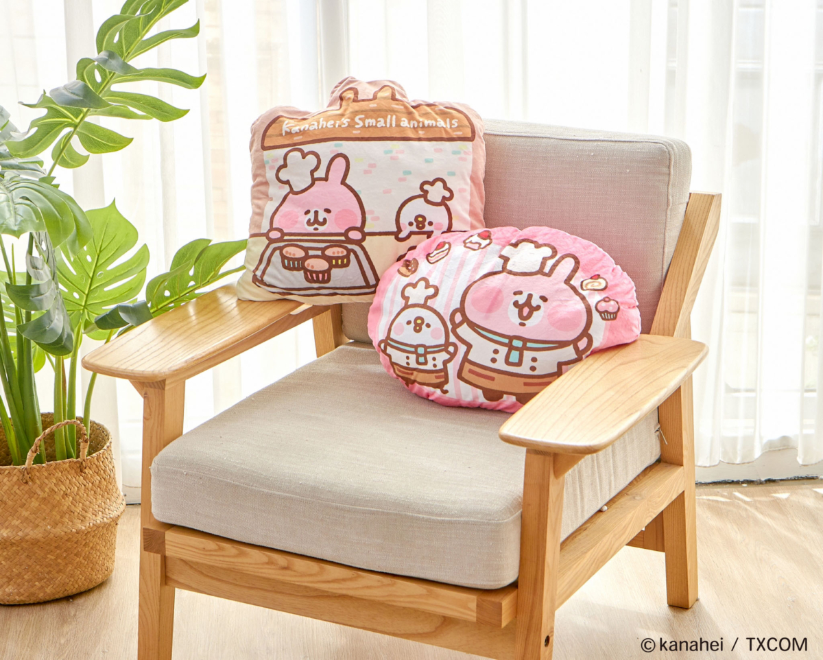 《卡娜赫拉的小動物-快樂小廚房》-抱枕