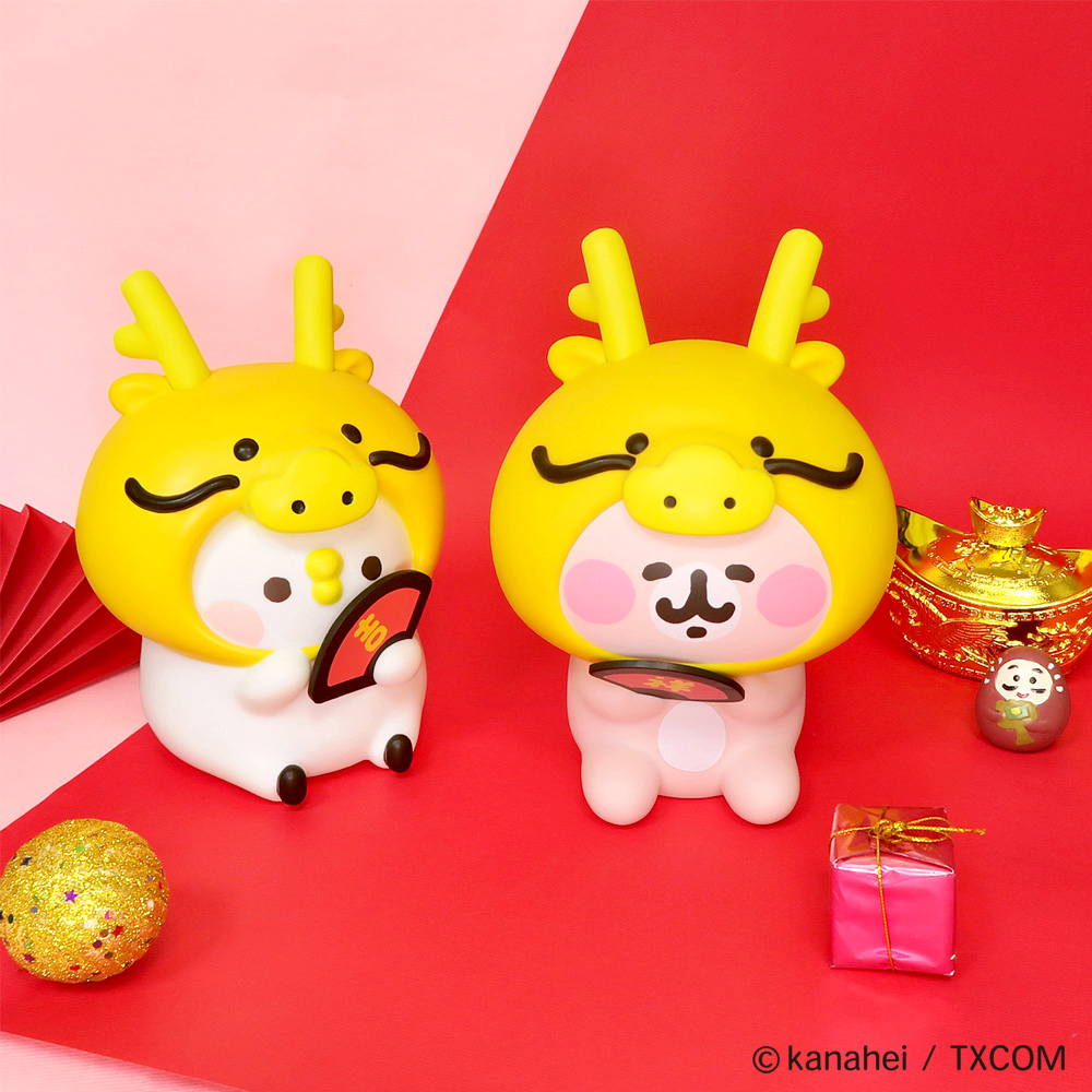 龍年的卡娜赫拉