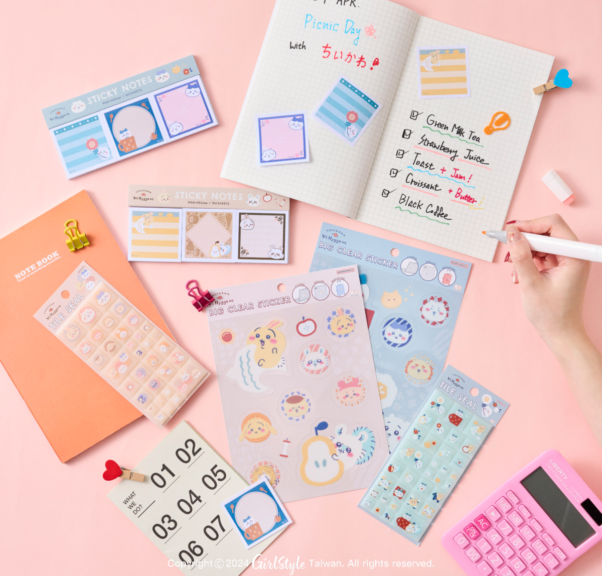 全家兌點趣|吉伊卡哇聯名便利貼+造型貼紙