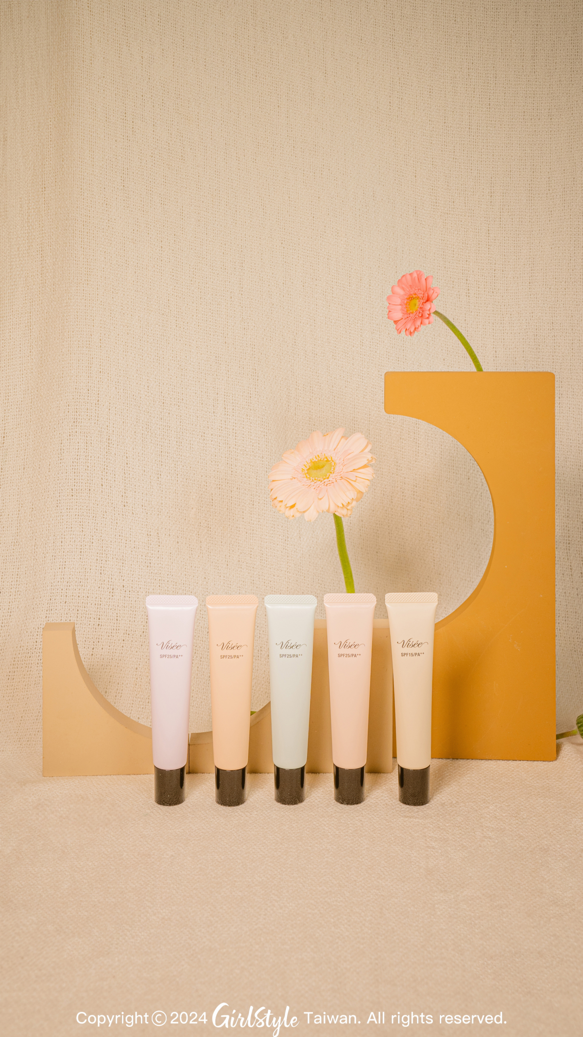 Visée 光妍濾鏡飾底乳30g SPF25/PA++(四色) ，NT$330