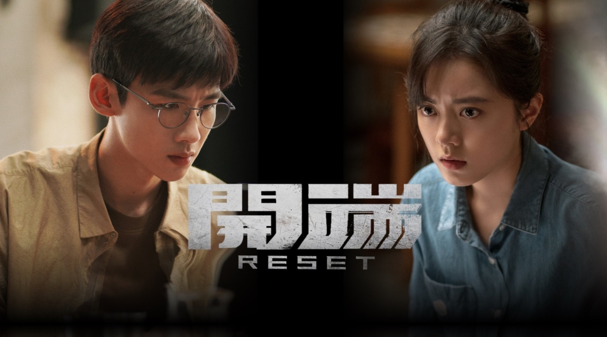 趙今麥螢幕初吻在《開端》中獻給白敬亭。