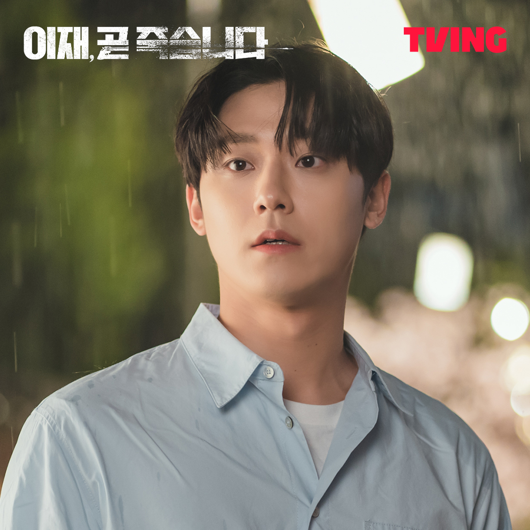 「崔怡在」以男模身分與女友「李智秀」再次相遇。