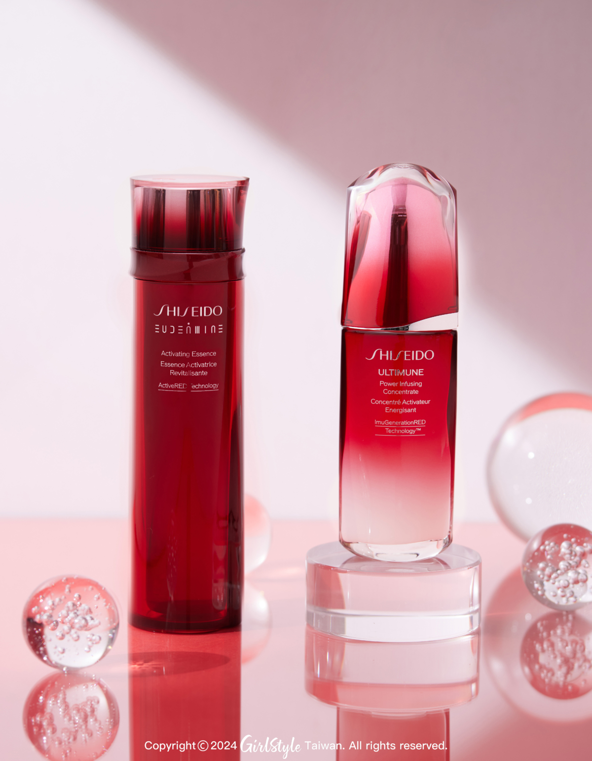 濕敷化妝水 - 資生堂小紅瓶