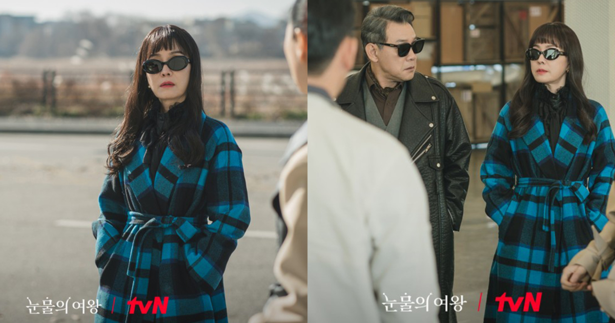 Gentle Monster La Mode 01